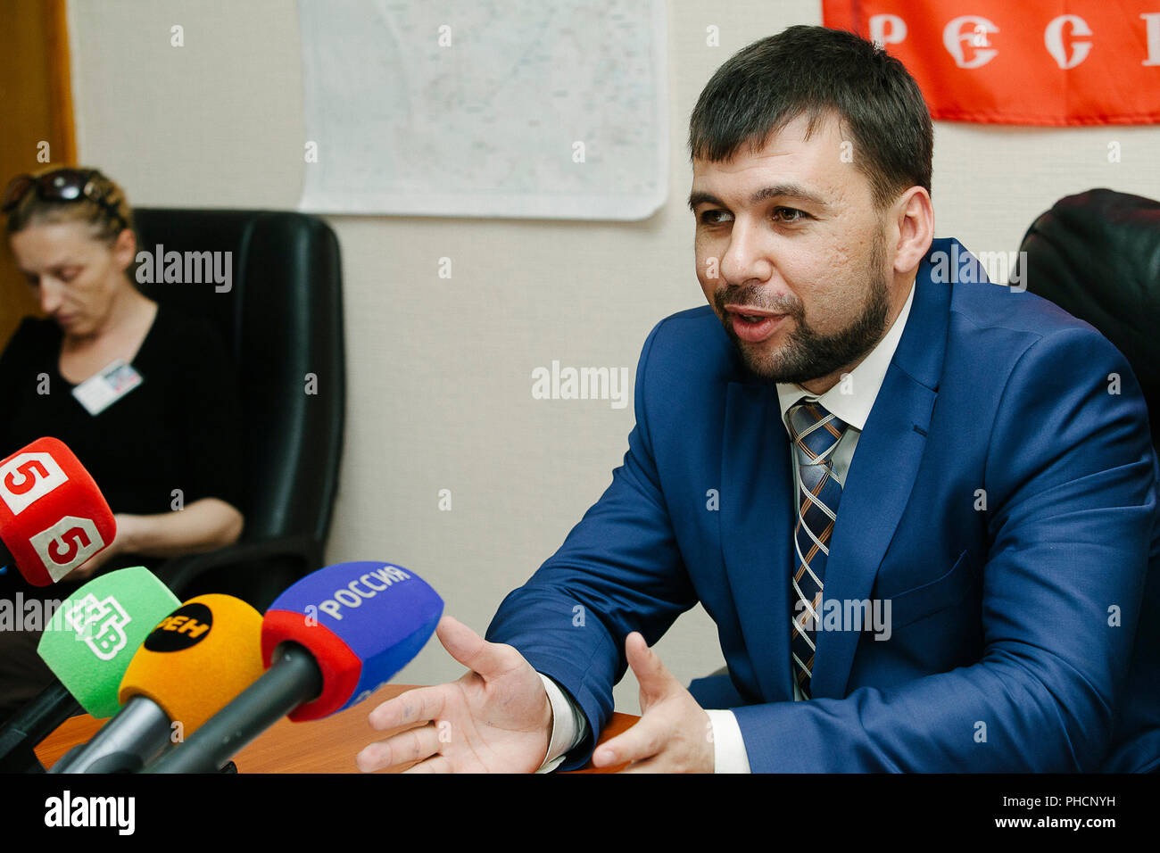 Pushilin Denis, Président de la République populaire de Donetsk (MRN), Kremlin soutenu du gouvernement séparatiste qui prennent le contrôle de Donbass région Banque D'Images