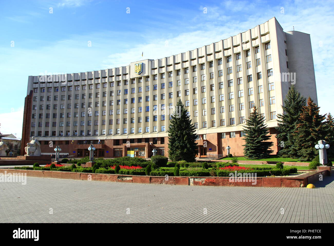 L'administration de l'état de la région d'Ivano-Frankivsk Banque D'Images