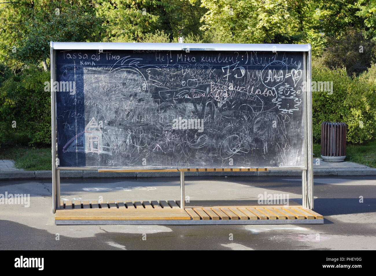 Grand public board Banque D'Images