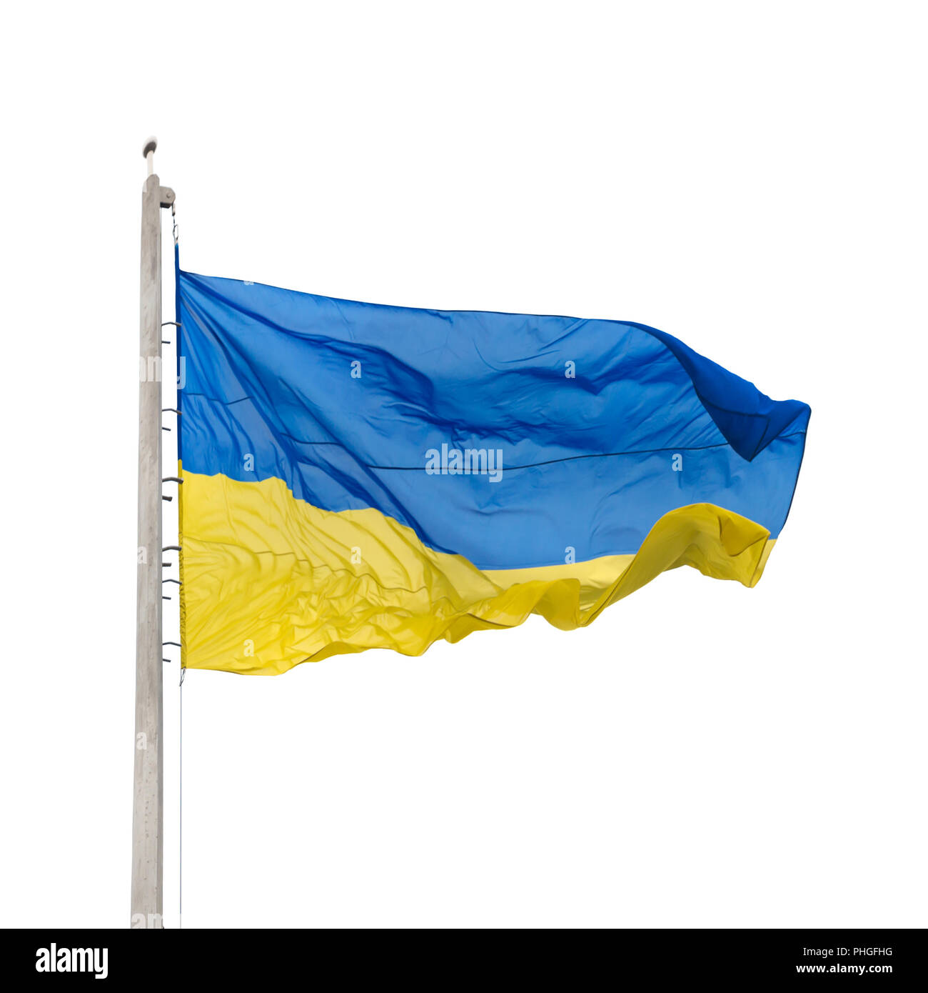 Drapeau ukrainien Banque D'Images