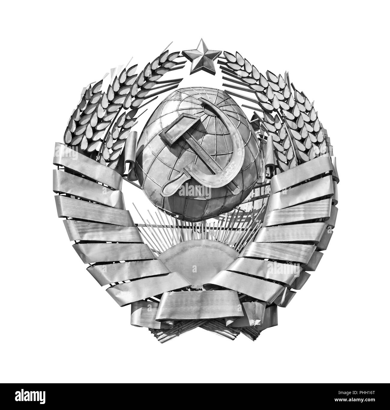 Emblème de l'État soviétique - Russie Banque D'Images