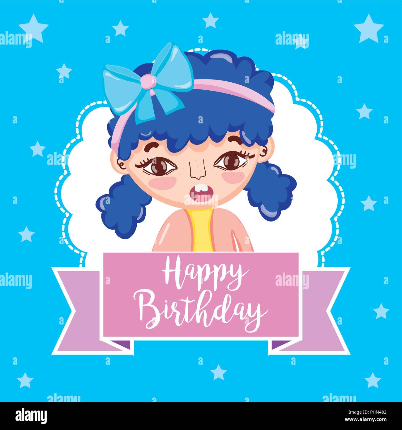 Joyeux Anniversaire Fille Image Vectorielle Stock Alamy