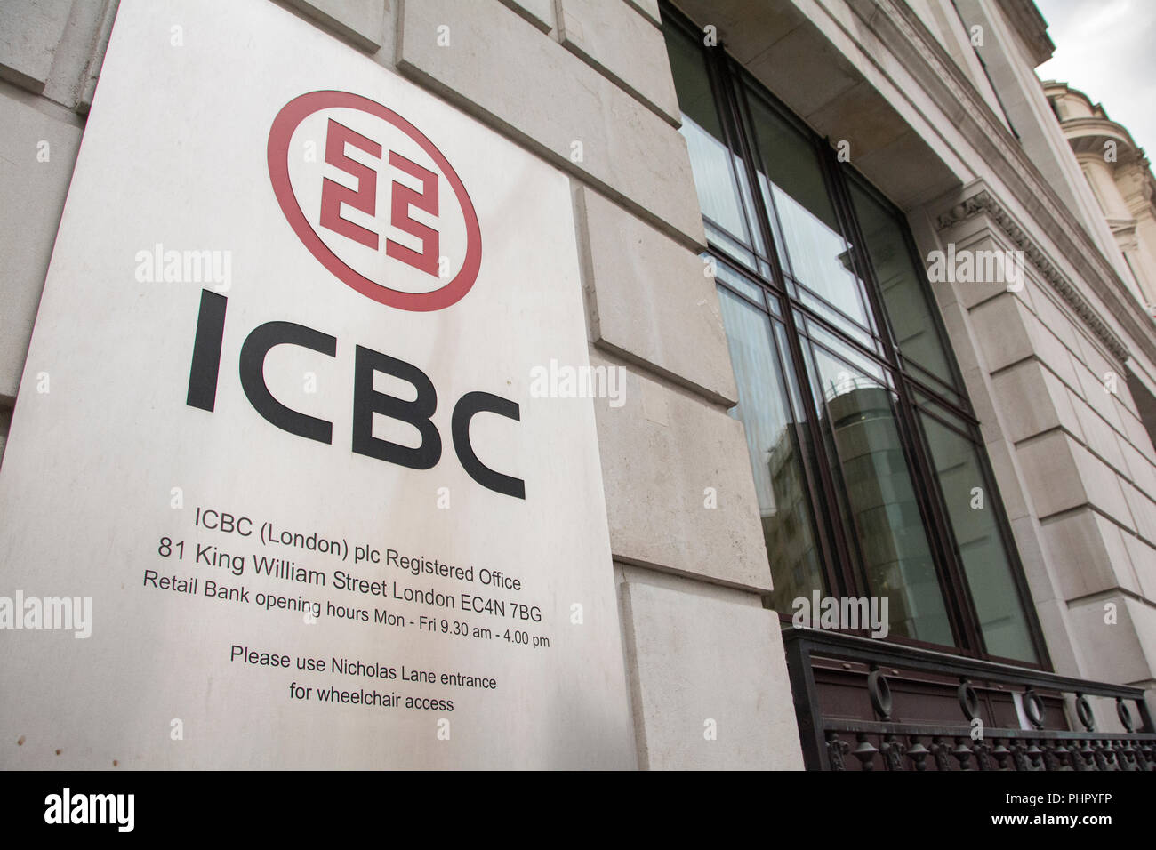 Banque industrielle et commerciale de Chine (ICBC) signalisation, King  William Street, City of London, Londres, Royaume-Uni Photo Stock - Alamy