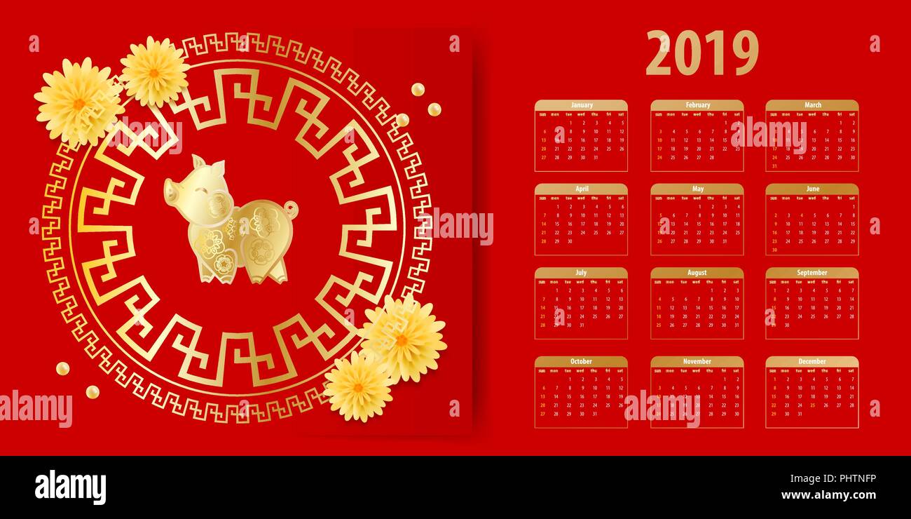 Calendrier du nouvel an chinois 2019 Illustration de Vecteur