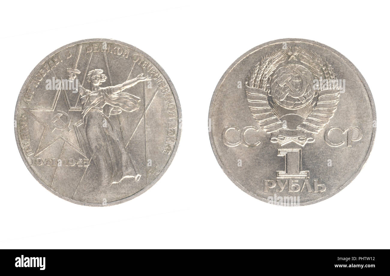 Ensemble de l'URSS médaille commémorative, la valeur nominale de 1 rouble.à partir de 1975. Trente ans de la Victoire dans la Grande guerre patriotique, 1941-1945. Isoler sur Banque D'Images