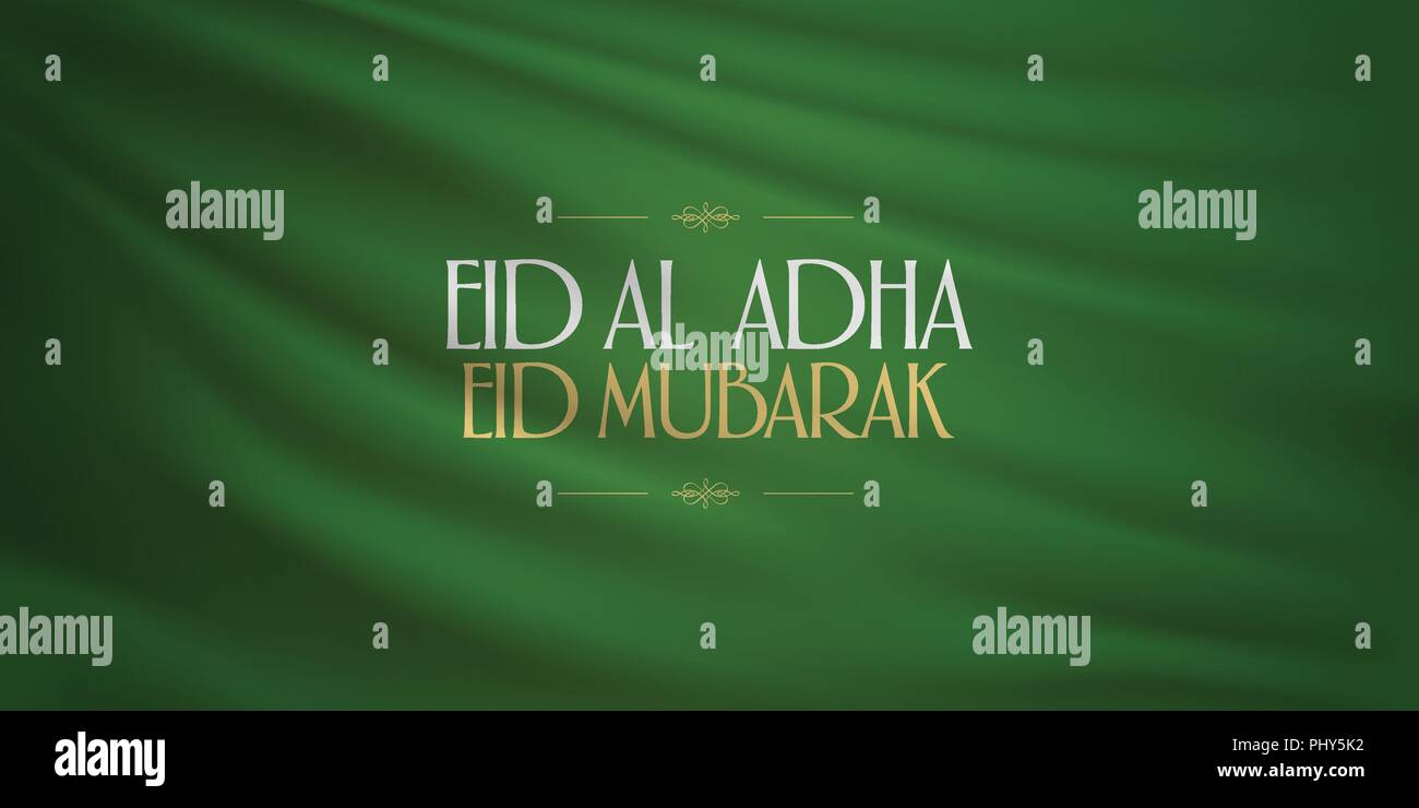 Eid Al Adha ligne créative. typograpghy Fête du Sacrifice Carte de Vœux. Illustration de Vecteur