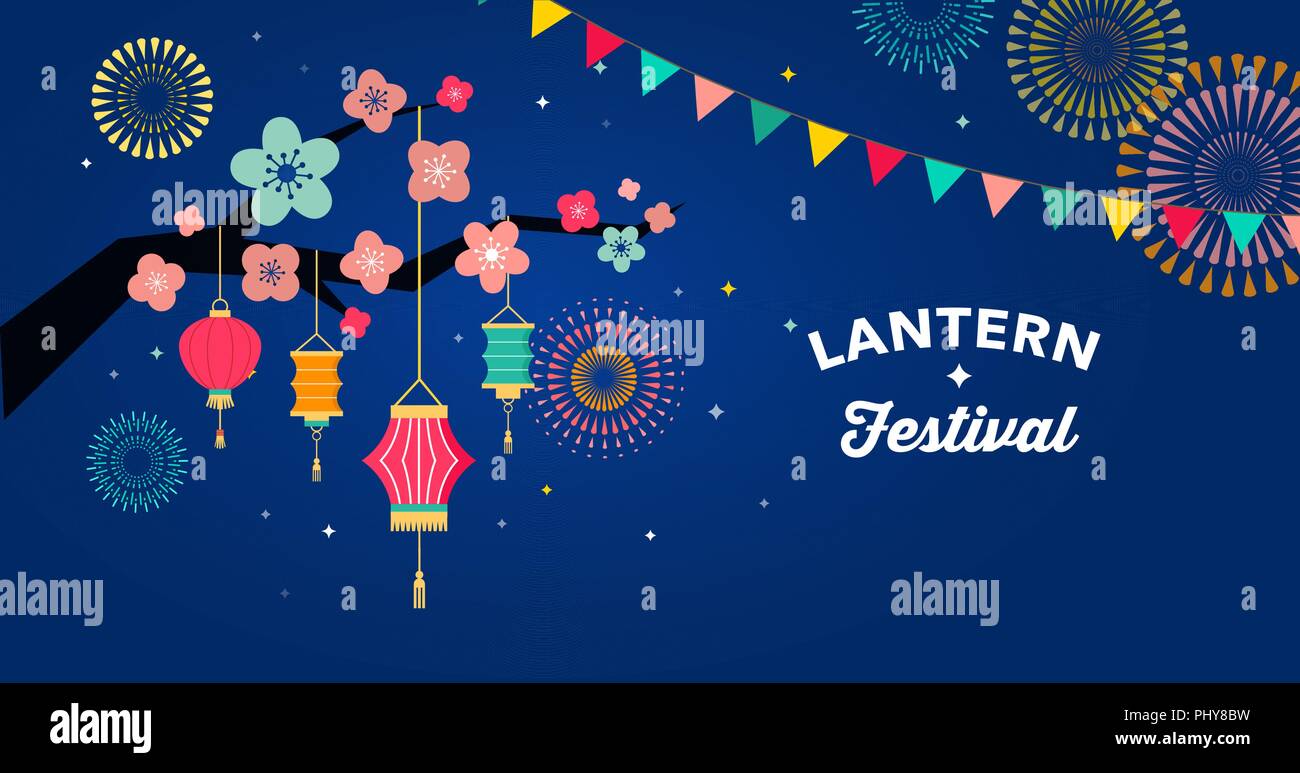 Sky Lantern Festival, chinois, thaïlandais et japonais flying lanternes. Design de bannières et affiches Illustration de Vecteur