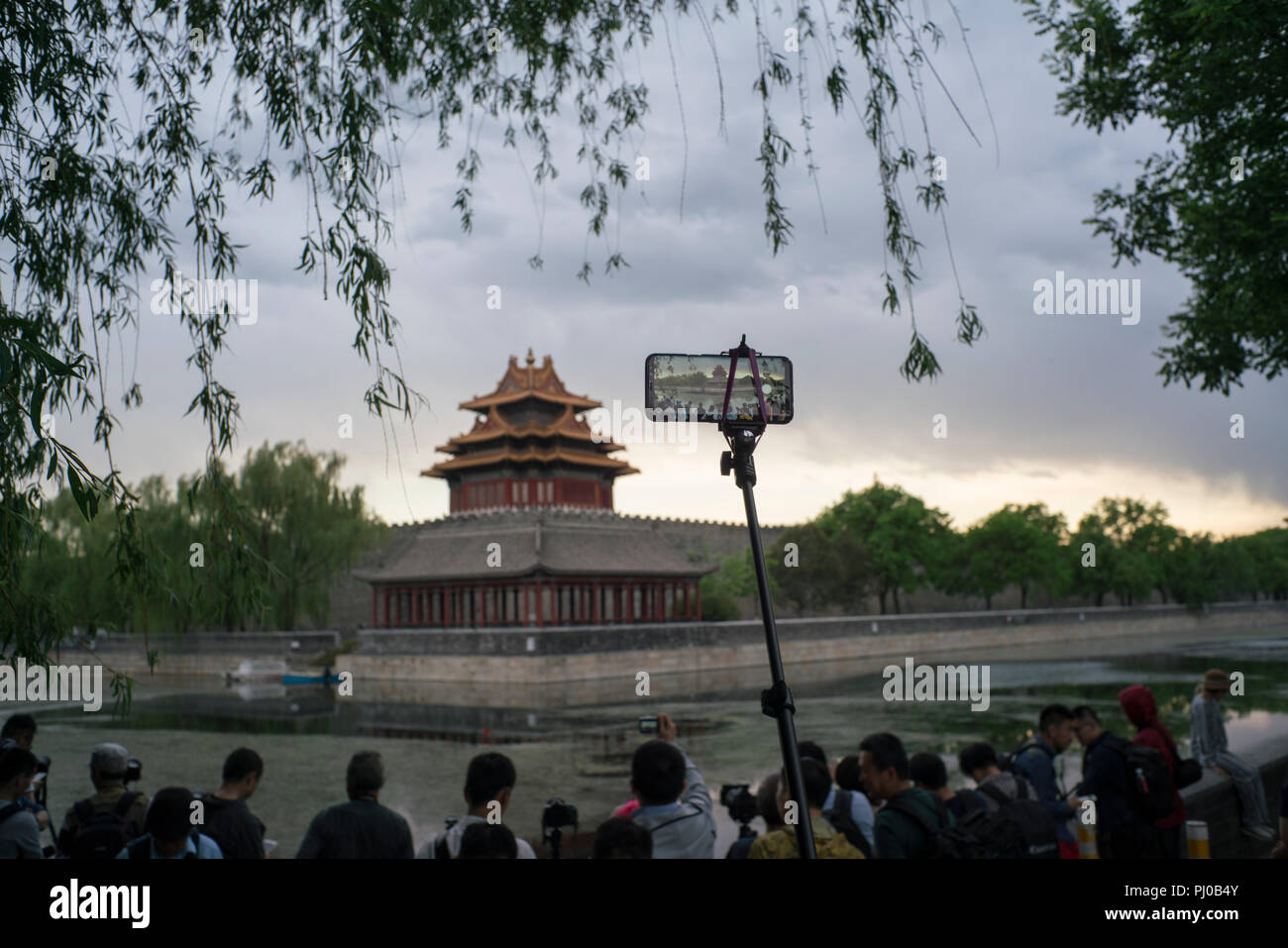 Tourelle d'angle, la Cité Interdite, Pékin, Chine Banque D'Images