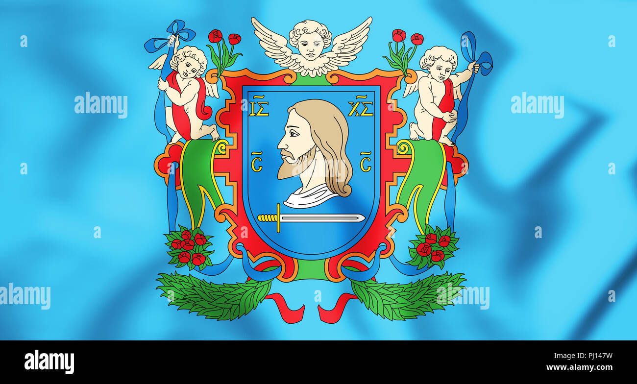 Pavillon 3D de Vitebsk, en Biélorussie. 3D Illustration. Banque D'Images