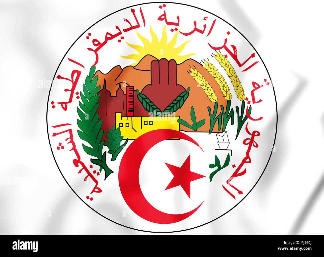 Autocollant 3D Algérie - Emblème National En Résine, Adhésif Pour Voiture, Vitre, Casque