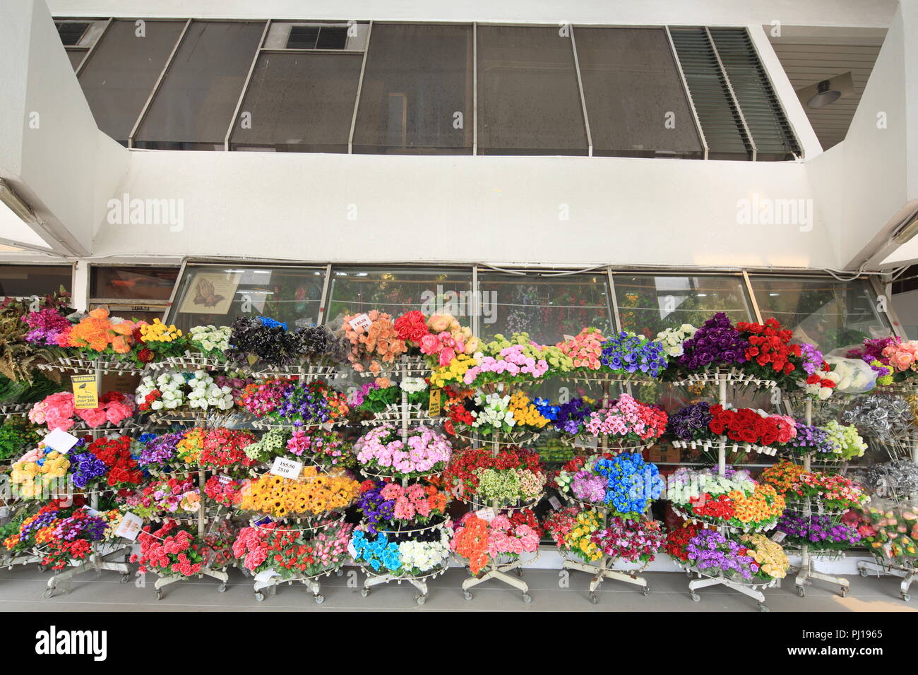 Boutique de fleurs. Singapour. Banque D'Images