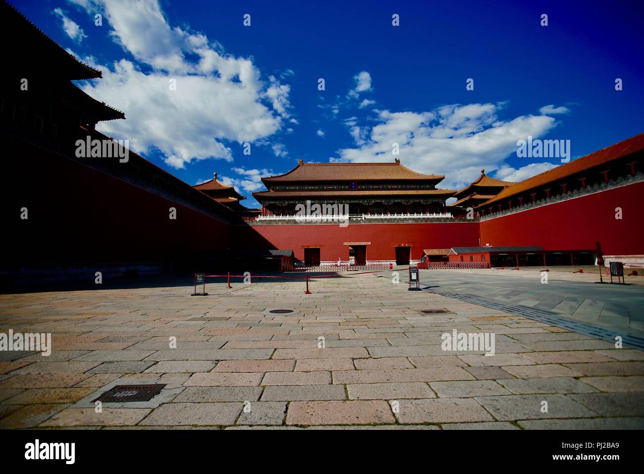 La Chine. 16Th Jun 2018. Beijing, Chine-décor de journée ensoleillée à Beijing, Chine. Crédit : SIPA Asie/ZUMA/Alamy Fil Live News Banque D'Images