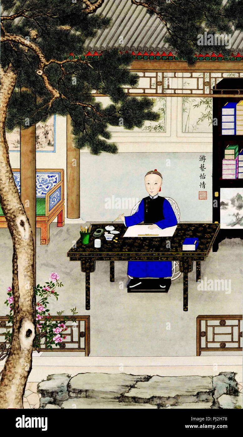 L'Empereur Tongzhi faisant son cours. Cixi's attendent beaucoup de lui peut avoir contribué à sa forte aversion pour l'apprentissage. Banque D'Images