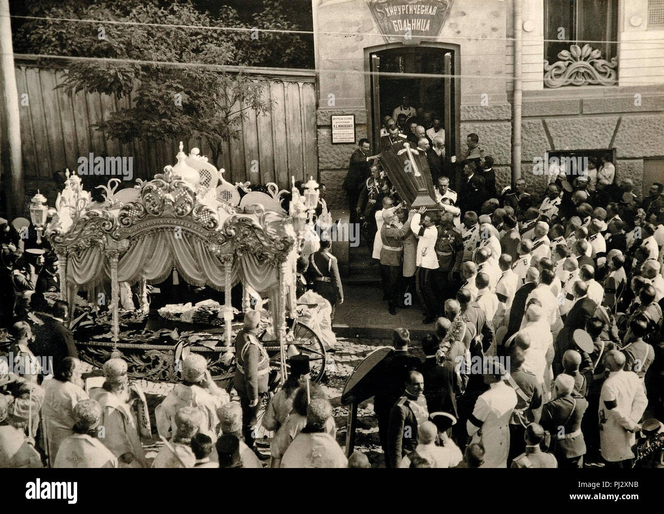 Piotr Stolypine, l'inhumation. Kiev, le 18 septembre 1911 Banque D'Images