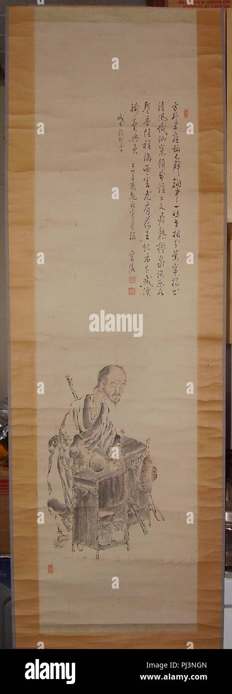 Une peinture de Baisao, réalisé dans le cadre d'une "douce" caricature ; encre et couleurs sur papier ; fin du xixe au début du xxe siècle Banque D'Images