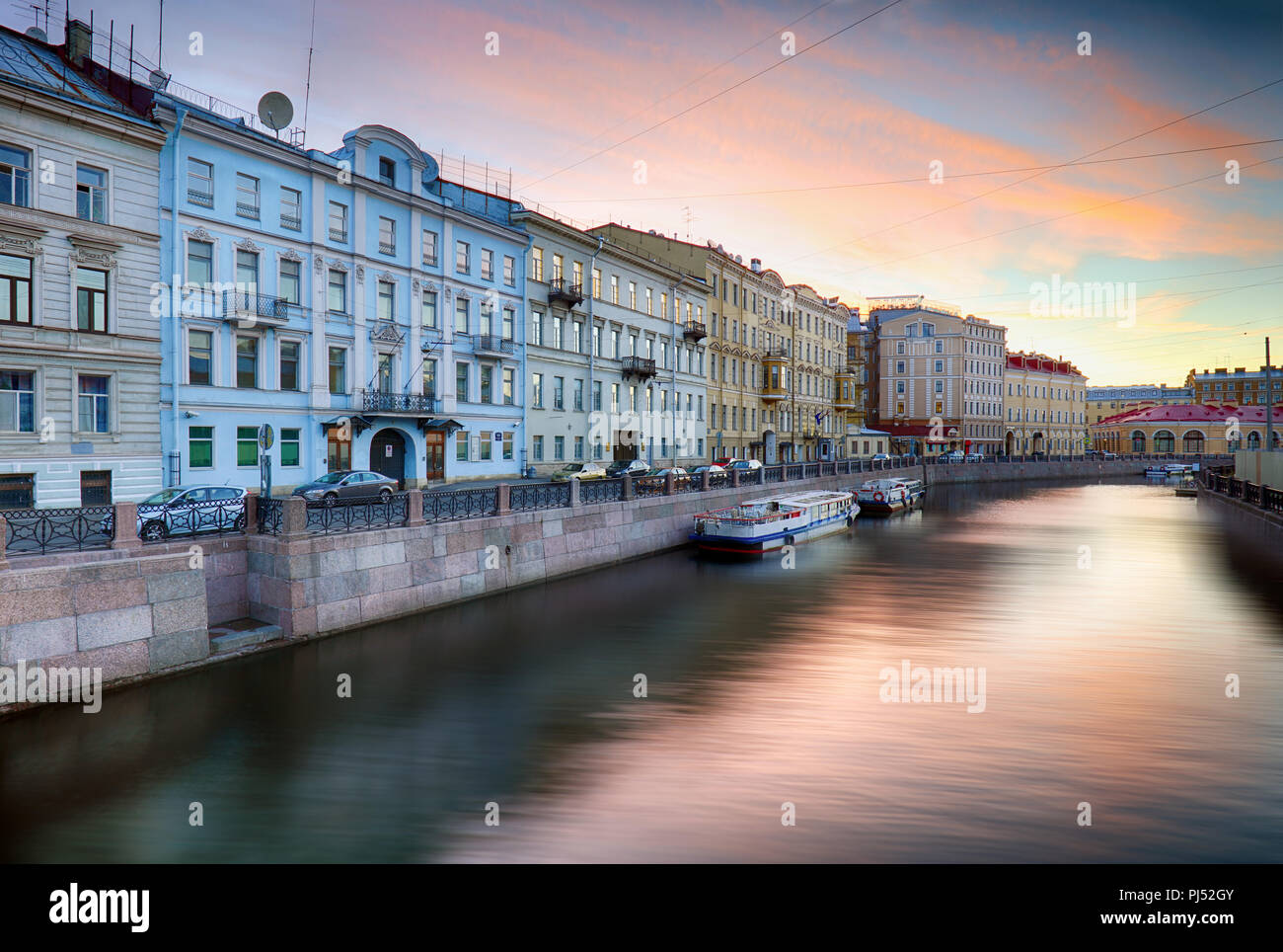 Digue de la rivière Moïka en Saint Petersburg, Russie Banque D'Images