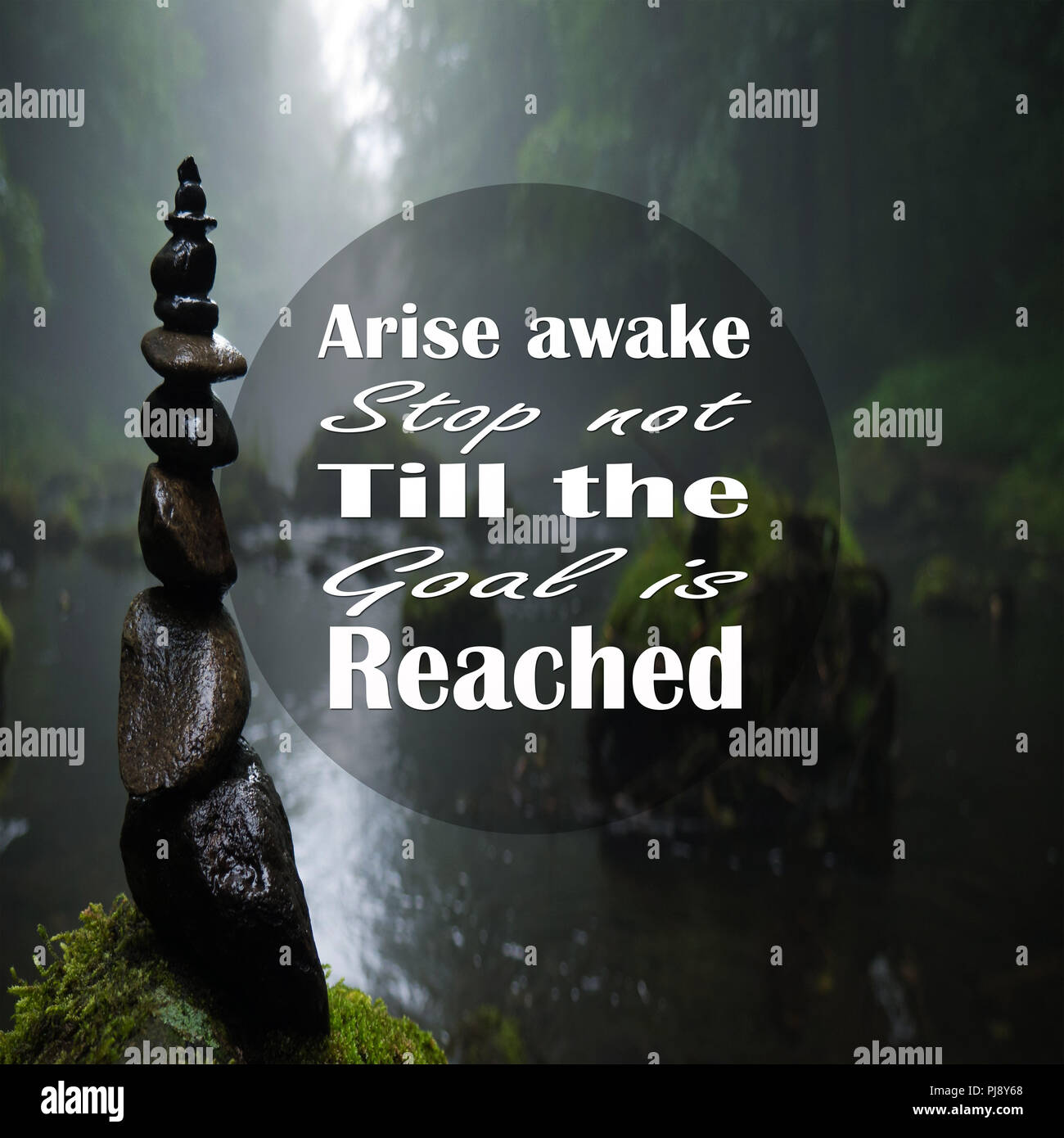 Inspirational Poster Quote Motivational Stop Banque D Image Et Photos Alamy