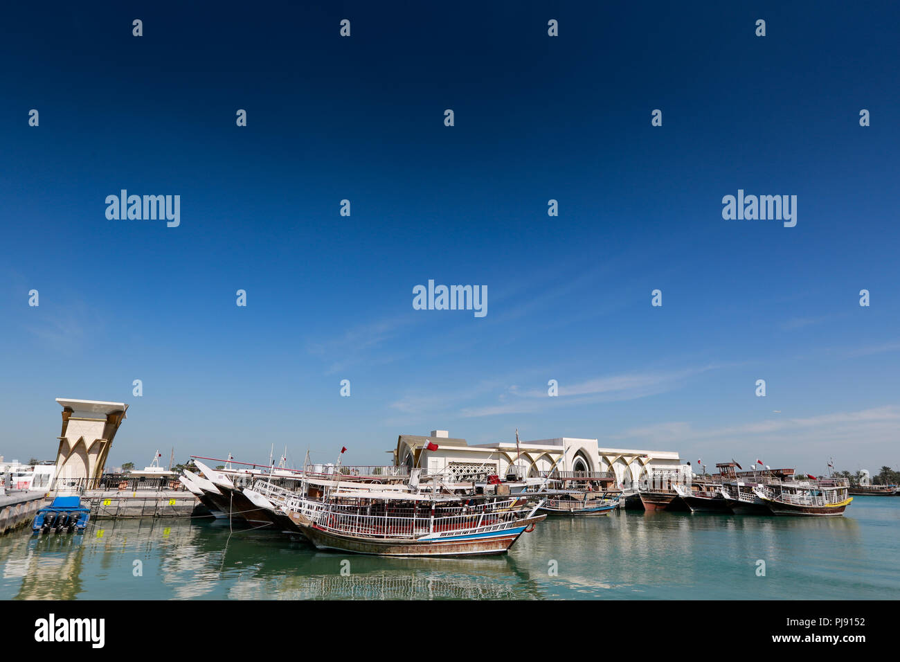 Doha, Qatar Banque D'Images