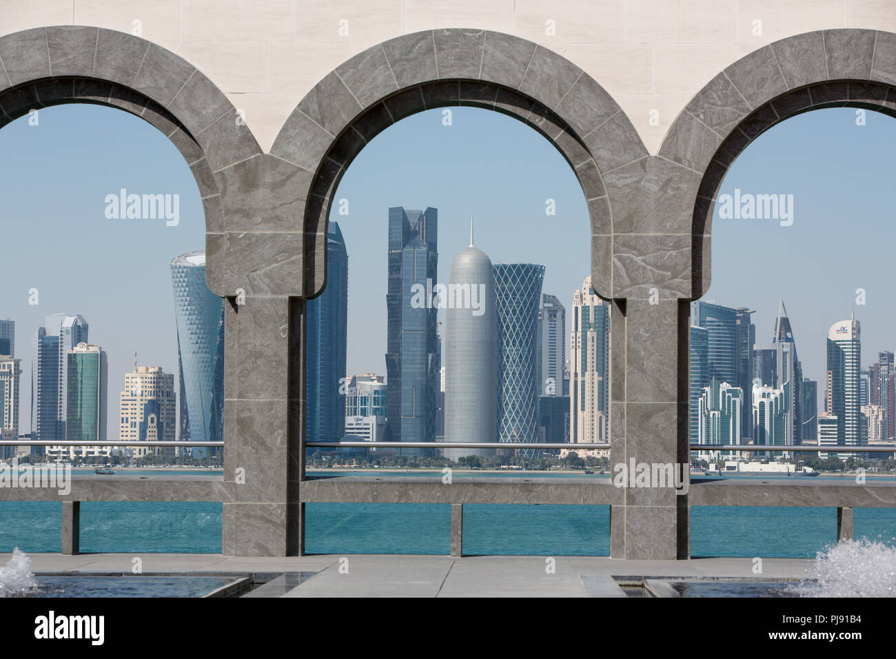 Doha, Qatar Banque D'Images