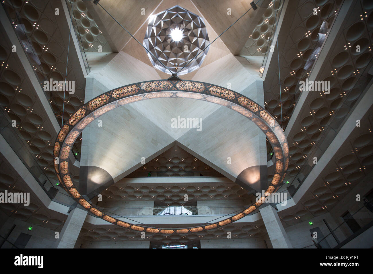 Doha, Qatar Banque D'Images