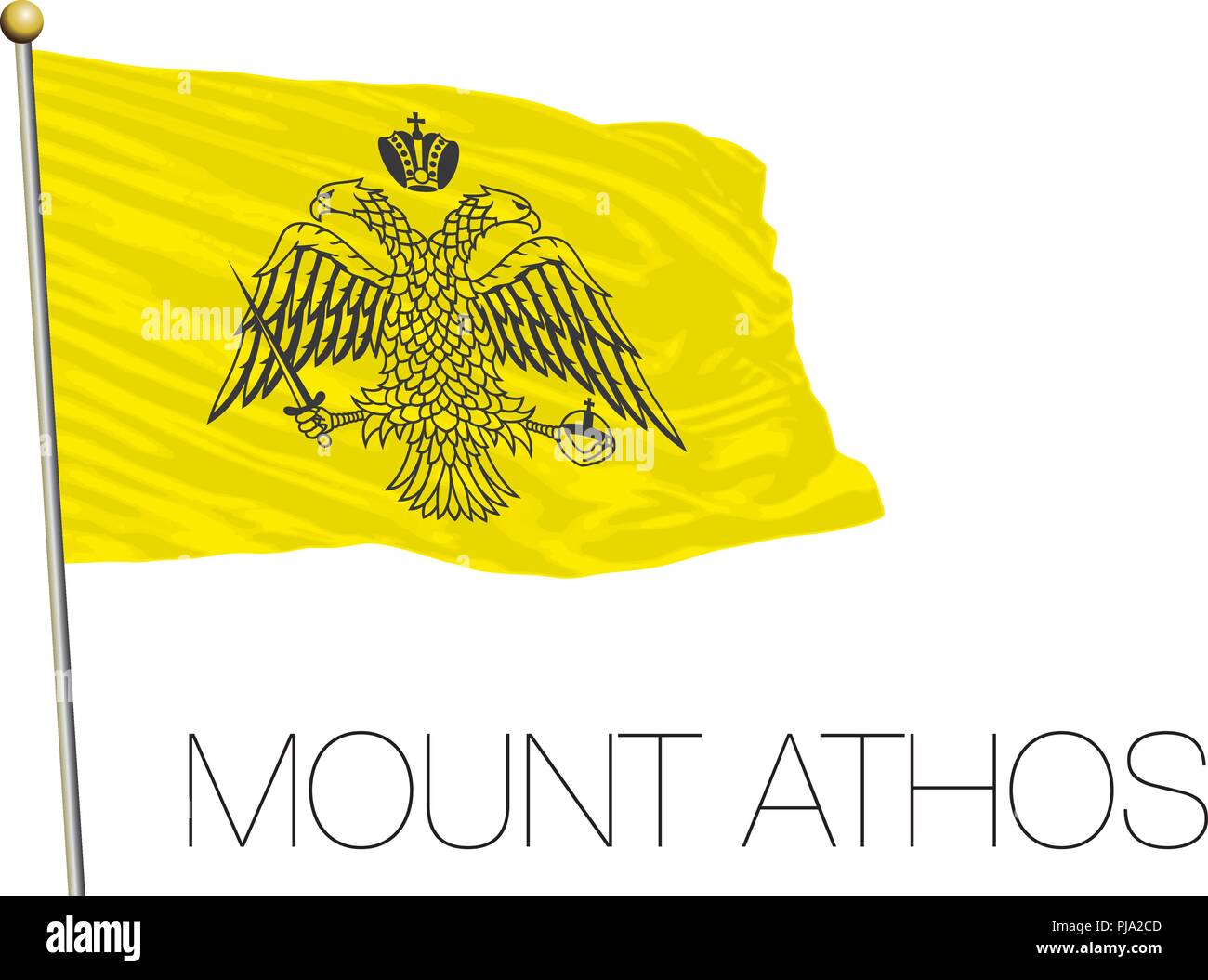 Le mont Athos territoire autonome, Grèce Illustration de Vecteur