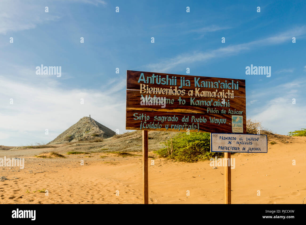 Une vue de Cabo de la Vela en Colombie Banque D'Images