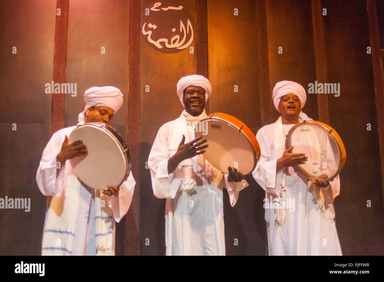 Nubian africain de danse et de chants soufis, Le Caire, Egypte Banque D'Images