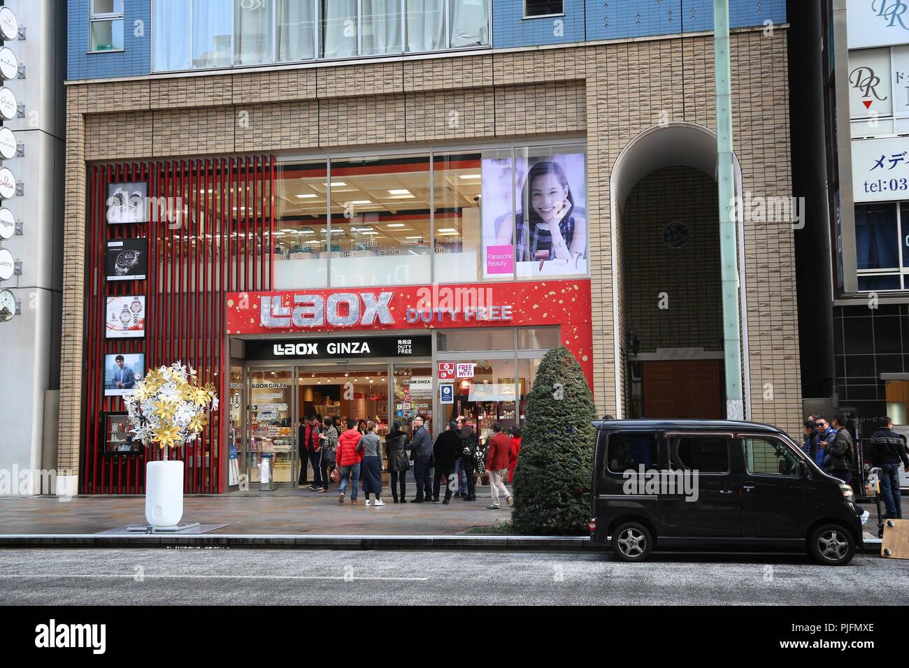 Duty Free Shop Japan Banque D Image Et Photos Alamy Duty Free Shop Japan Banque D Image Et Photos Alamy