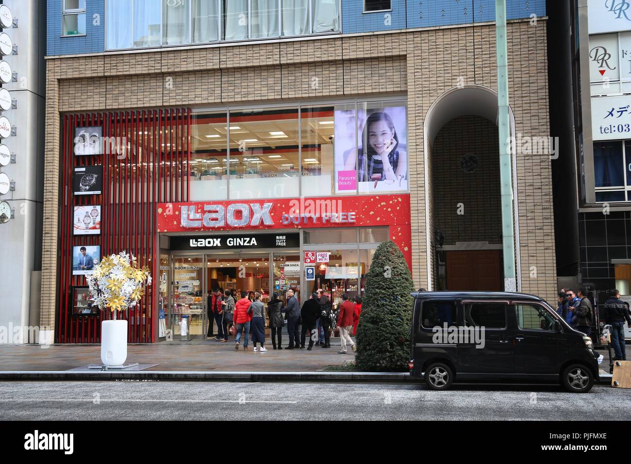 Duty Free Shop Japan Banque D Image Et Photos Alamy