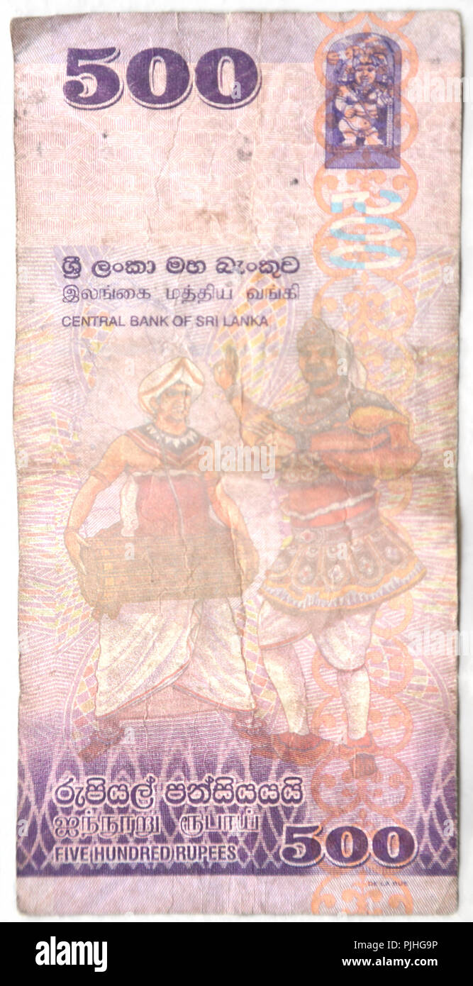Roupie de Sri Lanka - billets de cinq cent roupies montrant côté inverse de la note et le batteur danseur de Kandy Banque D'Images