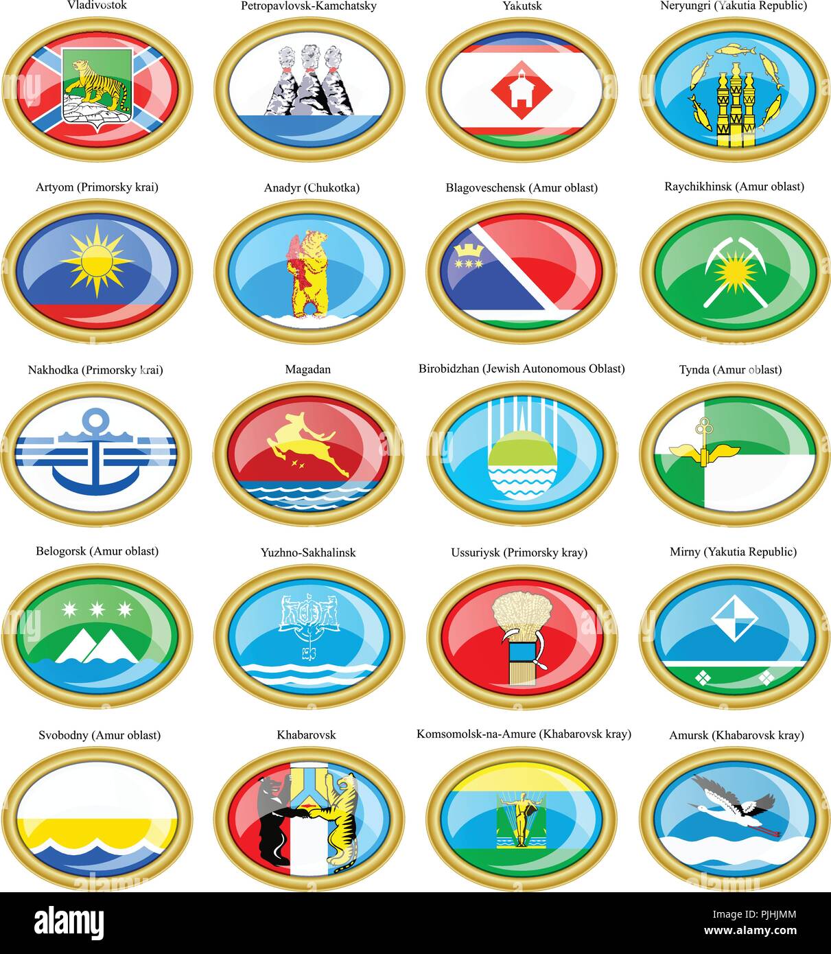 Ensemble d'icônes. Drapeaux des villes russes (Far Eastern District fédéral). Illustration de Vecteur