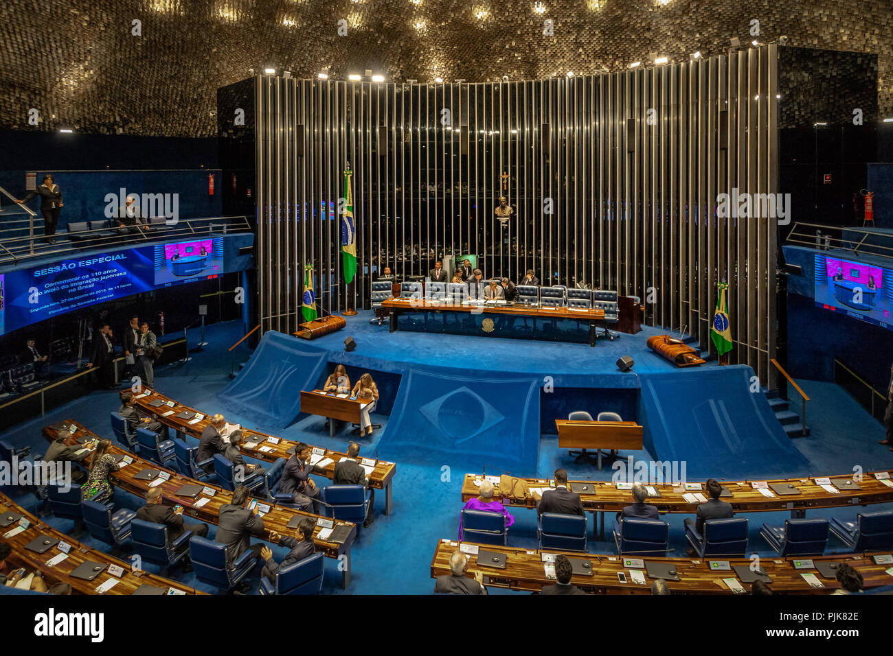 Sénat fédéral Salle plénière au Congrès National du Brésil - Brasilia, District Fédéral, Brésil Banque D'Images