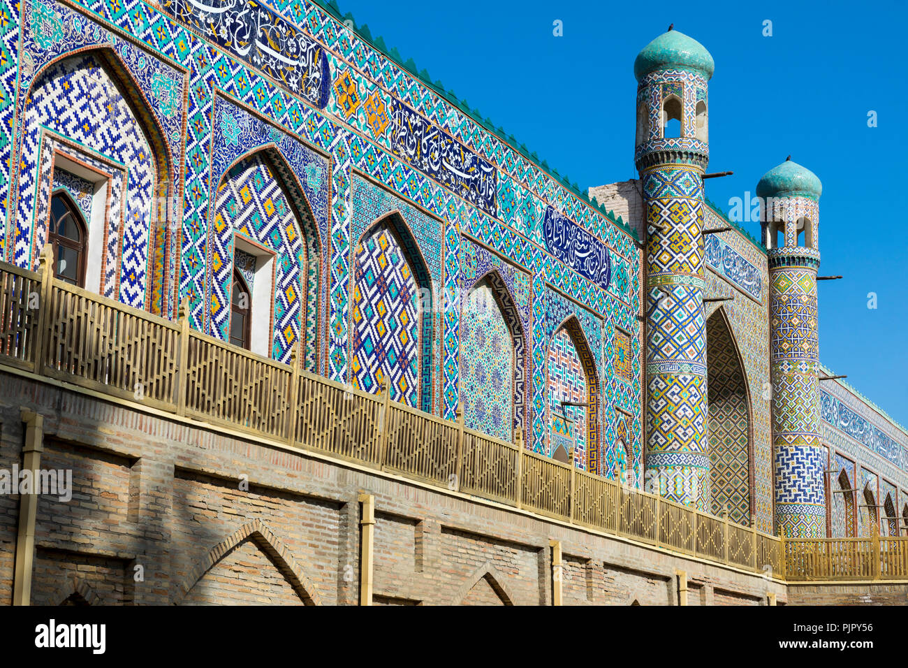 L'Khudayar Khan Palace est le plus populaire des sites de Fergana. Kokand, Ouzbékistan. Banque D'Images