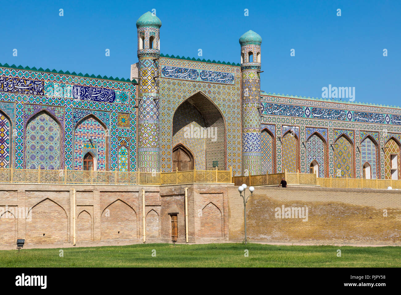 L'Khudayar Khan Palace est le plus populaire des sites de Fergana. Kokand, Ouzbékistan. Banque D'Images