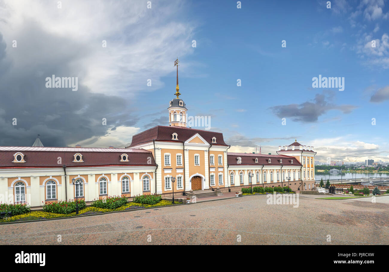 Le corps principal (bâtiment) de la cour d'artillerie dans le Kremlin de Kazan. Le Tatarstan, Russie Banque D'Images