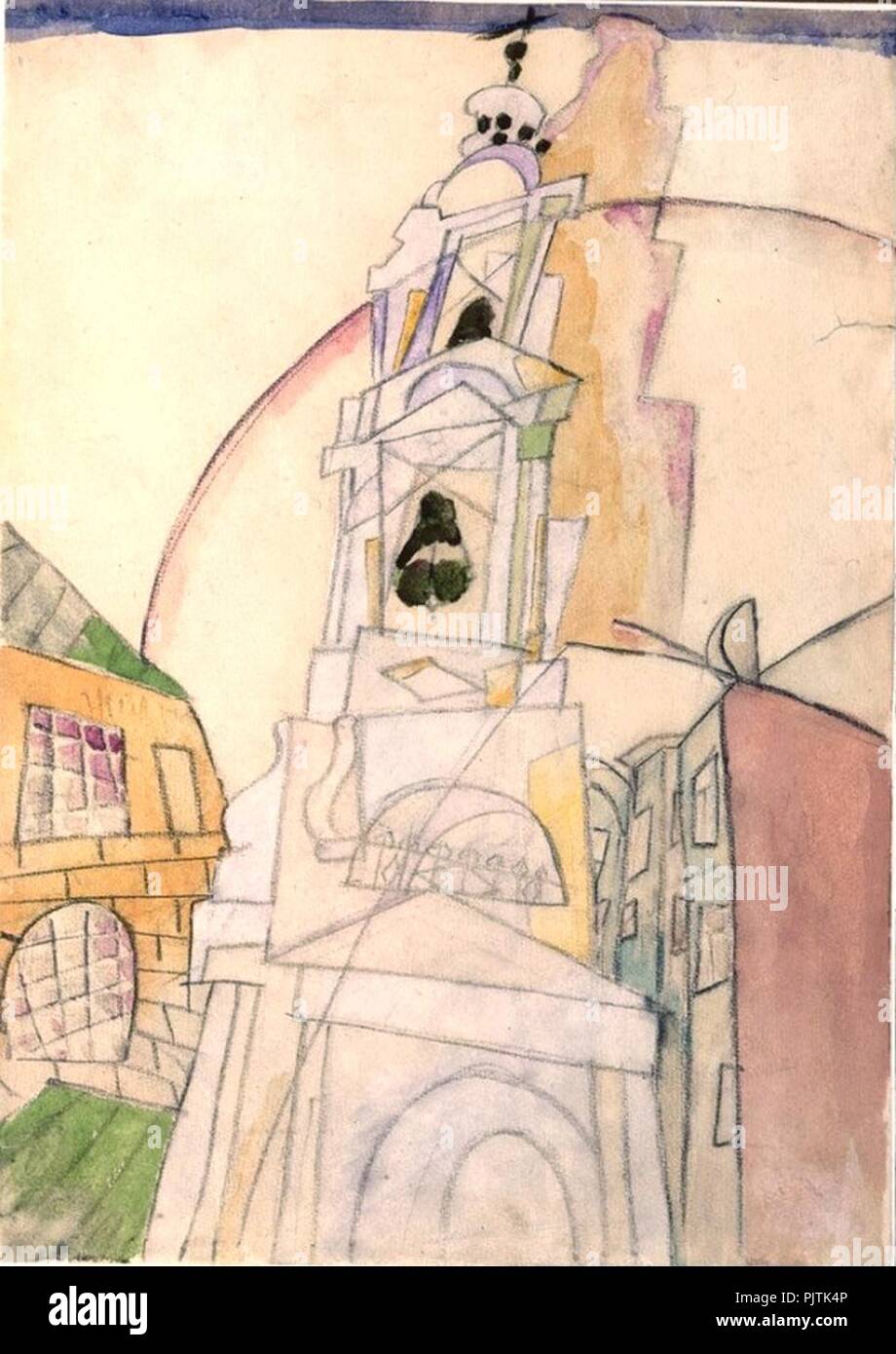 Aristarkh Lentoulov par Bell Tower (1916). Banque D'Images