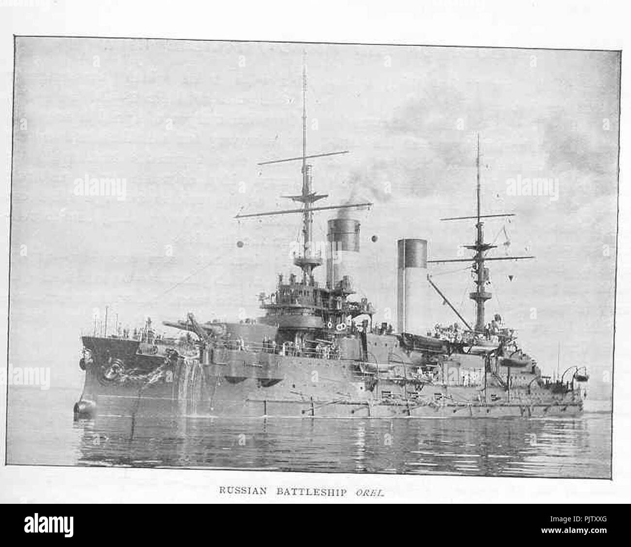 Battleship Orel. Banque D'Images
