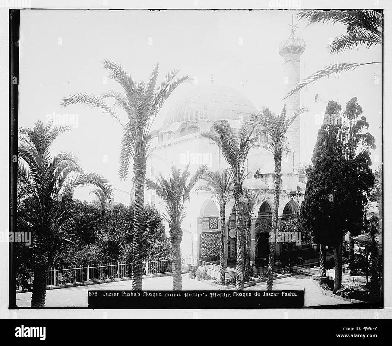 Beyrouth, etc. Jezzar Pasha's Mosque, Akka Banque D'Images