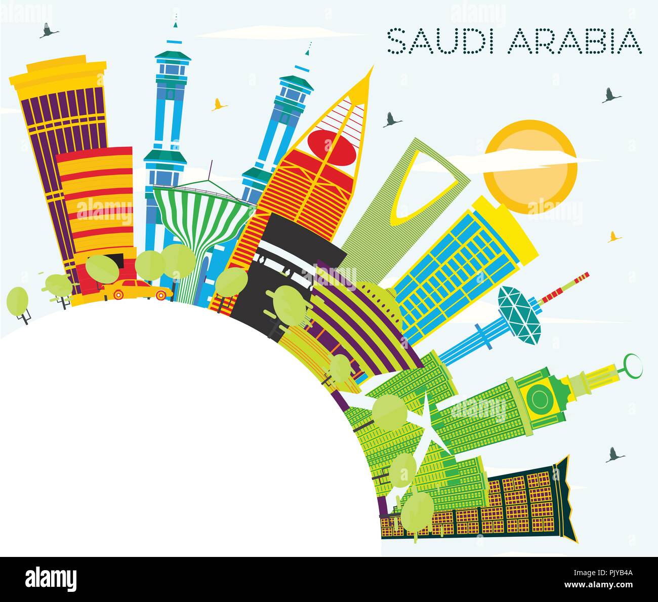 L'Arabie saoudite Skyline avec repère de couleur, bleu ciel et l'espace de copie. La Mecque, Arabie saoudite. Vector Illustration. Illustration de Vecteur
