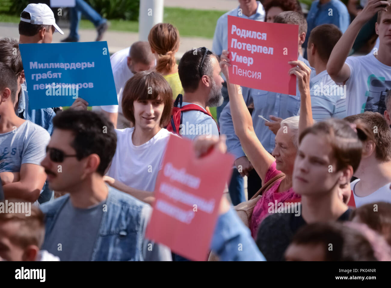 Russie Rostov on Don 9.9.2018. Une foule de manifestants contre l'augmentation de l'âge de la retraite. Banque D'Images