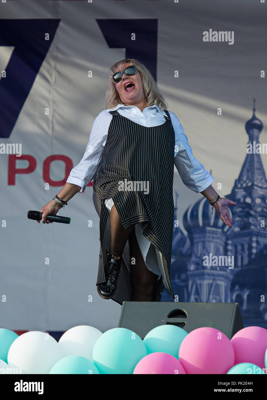 PODOLSK, RUSSIE - septembre 9, 2018 : Jour de la ville de Moscou. Événement dans put Oktyabrya Znamya district le 9 septembre 2018 Crédit : Alexander Mitrofanov/Alamy Live News Banque D'Images