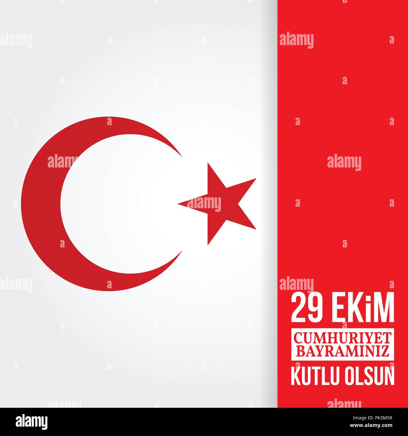 La Journée de la République de Turquie. Vector illustration. Pour carte de voeux, affiche, flyer. Bannière patriotique. Vector illustration. Texte en français 'Octobre 29, heureux Illustration de Vecteur