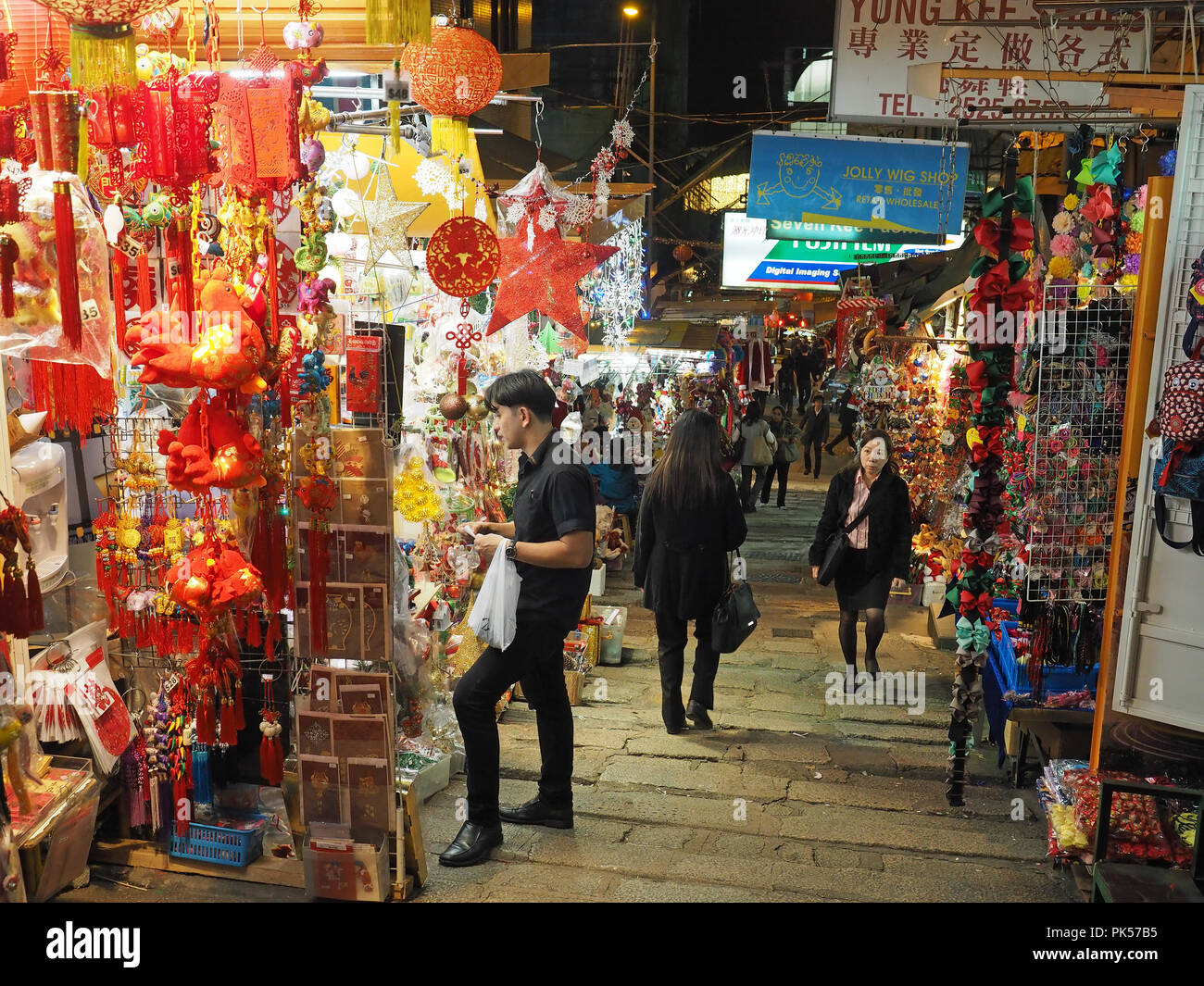 Vue nocturne de l'étal, sur les étapes de raide Pottinger Street Centre de Hong Kong Banque D'Images