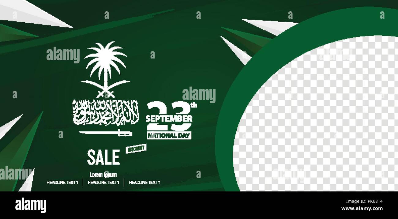 Joyeuse Fête de l'indépendance de l'Arabie saoudite Couverture Médias Sociaux Banner Illustration de Vecteur