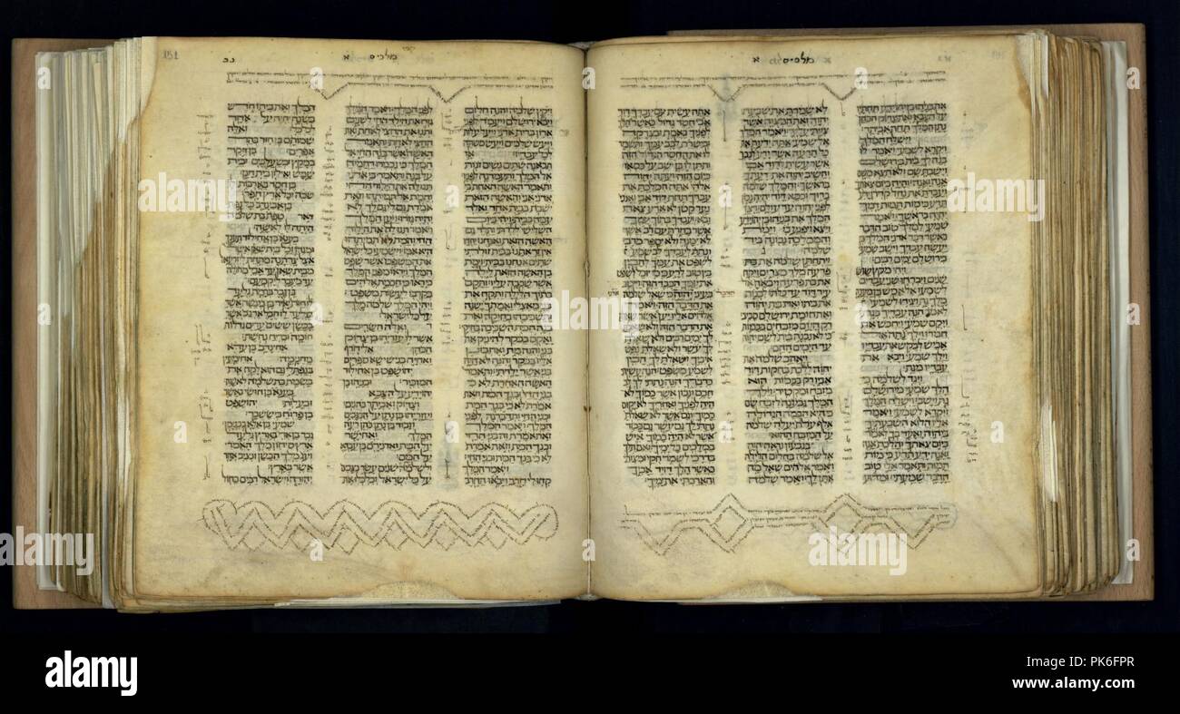 Bible de 1300 (153). Banque D'Images