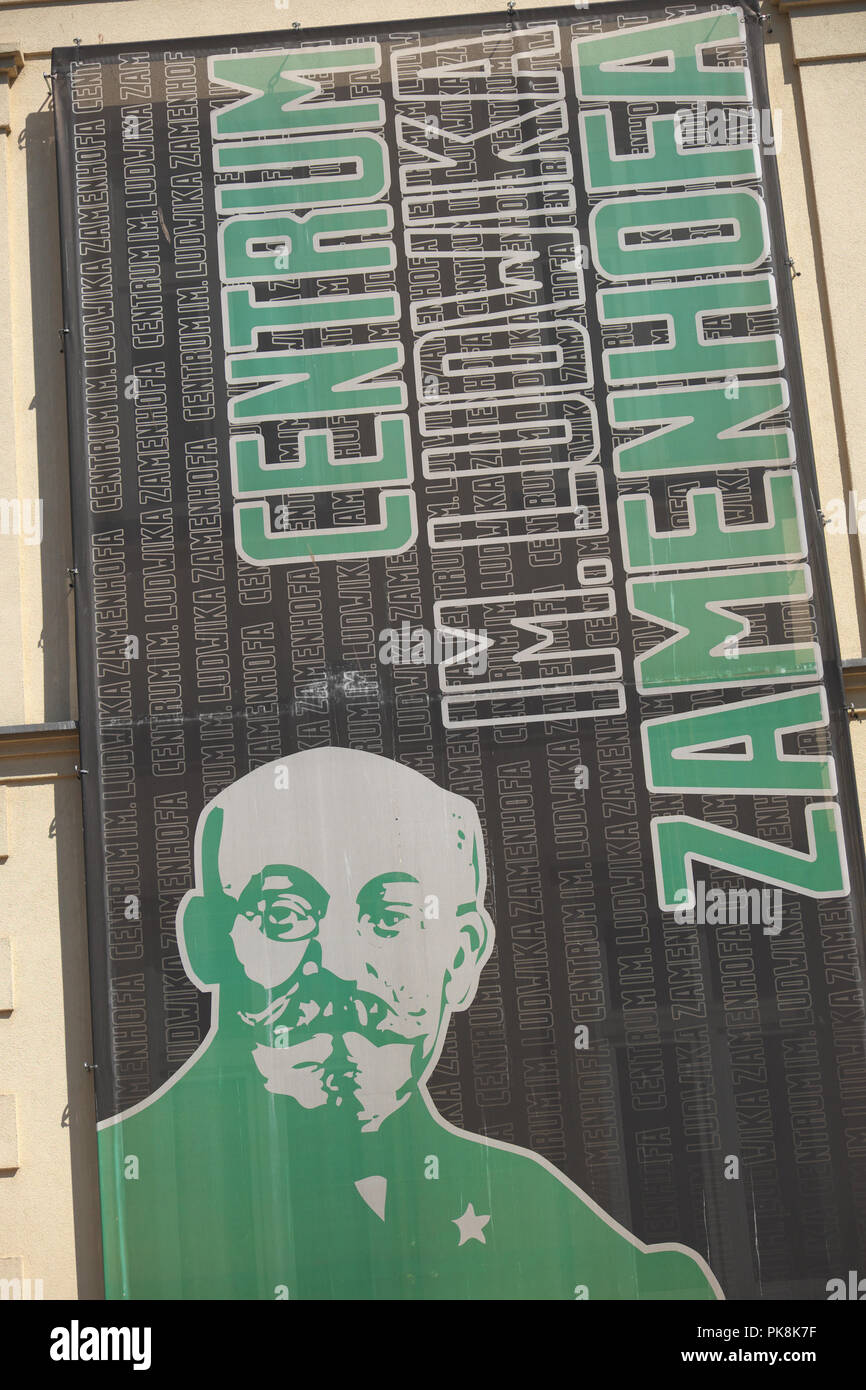 Bialystok Pologne l'extérieur de l'Ludwik Zamenhof Center l'homme qui a créé la langue espéranto Banque D'Images
