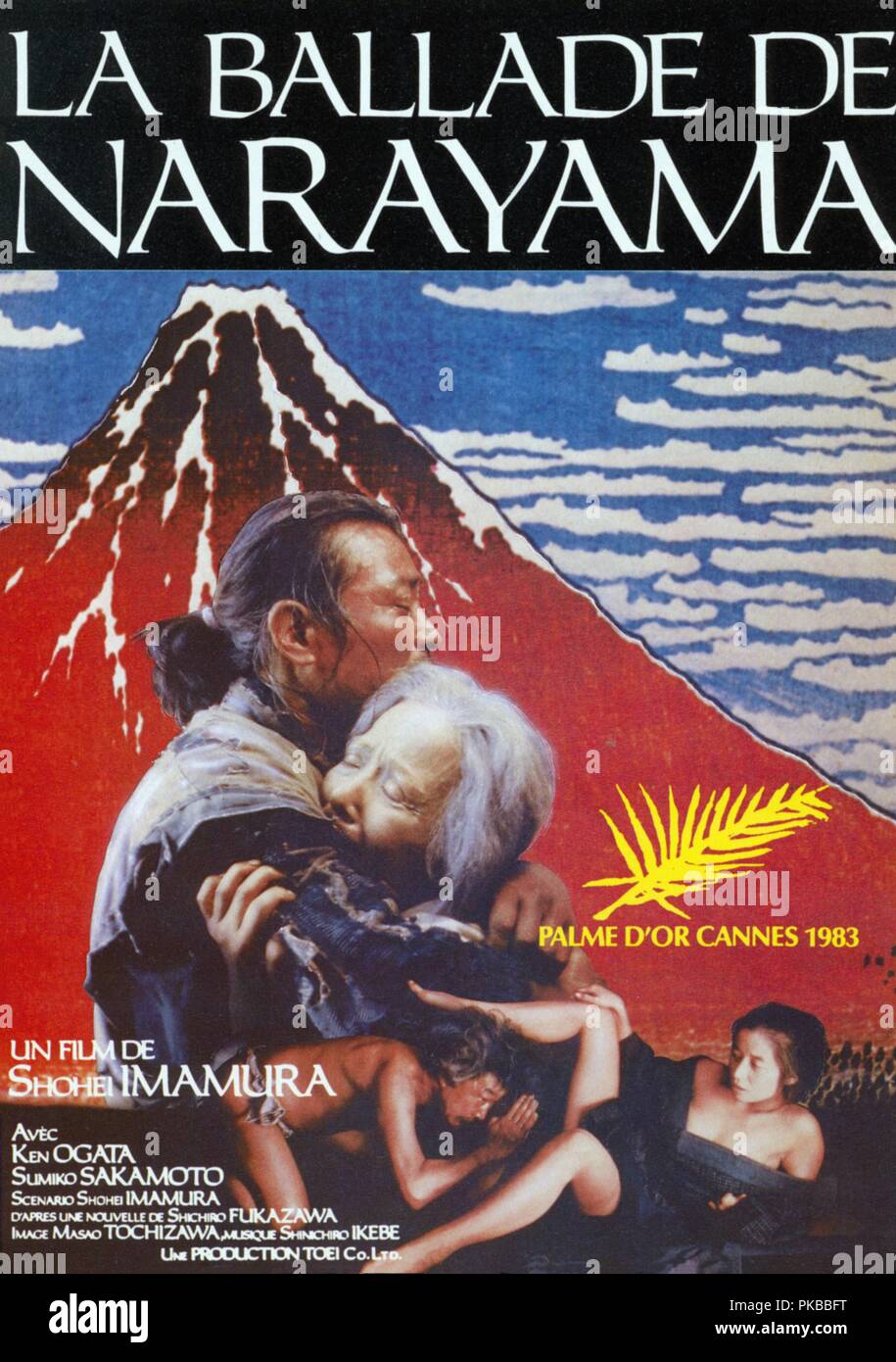 Narayama bushiko La ballade de Narayama Année : 1982 Réalisateur : Japon  Shohei Imamura, Ken Ogata, Sumiko Sakamoto Poster (Fr) Palme d'Or 1983  Photo Stock - Alamy