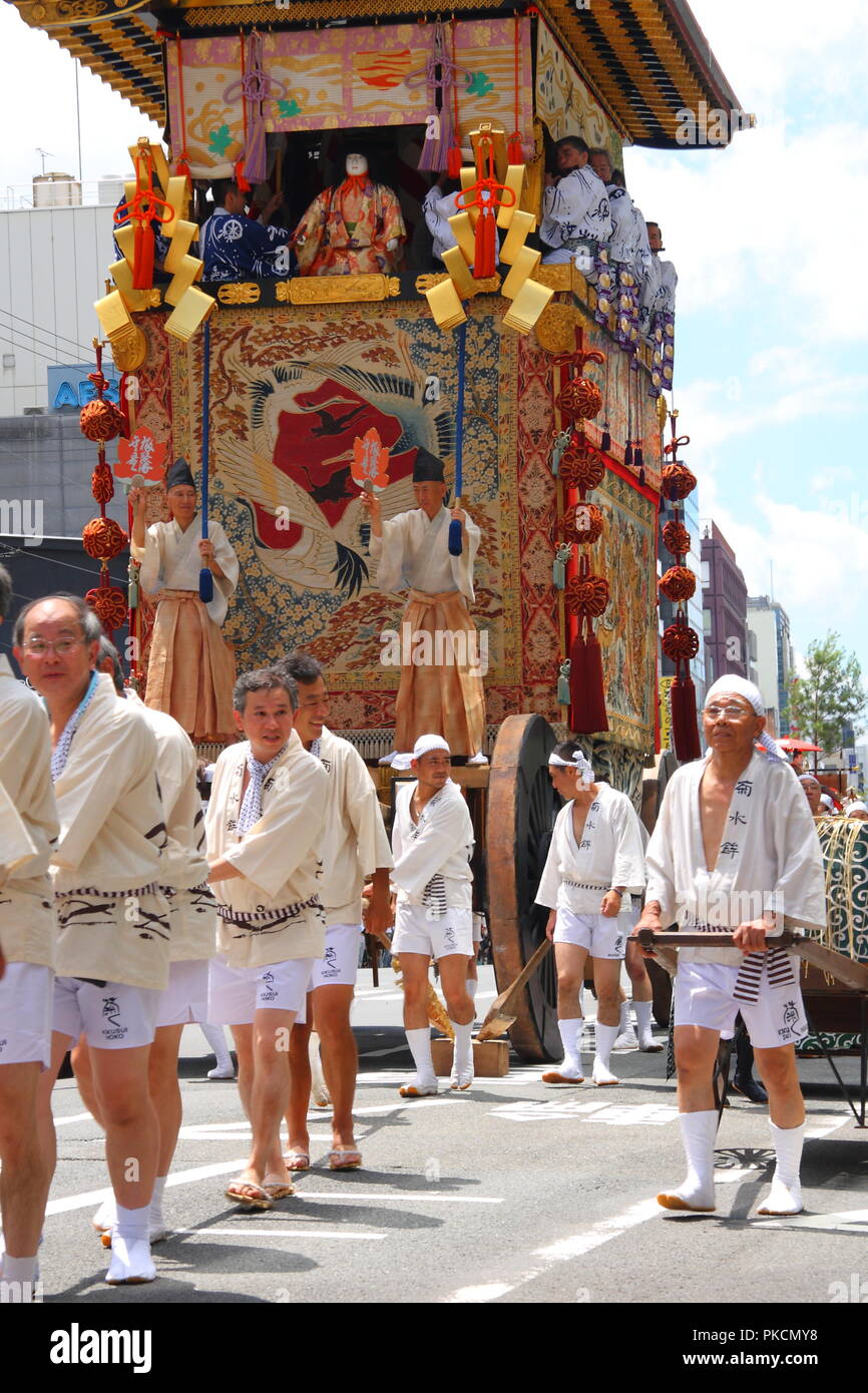 Gion Matsuri - est l'un des plus célèbres festivals japonais à Kyoto. Banque D'Images