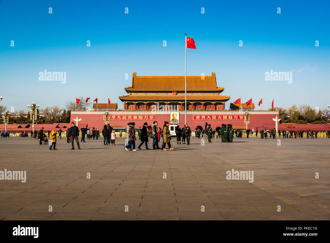 Tienanmen, qui signifie porte de la paix céleste, de la Place Tiananmen, à Beijing, Chine Banque D'Images