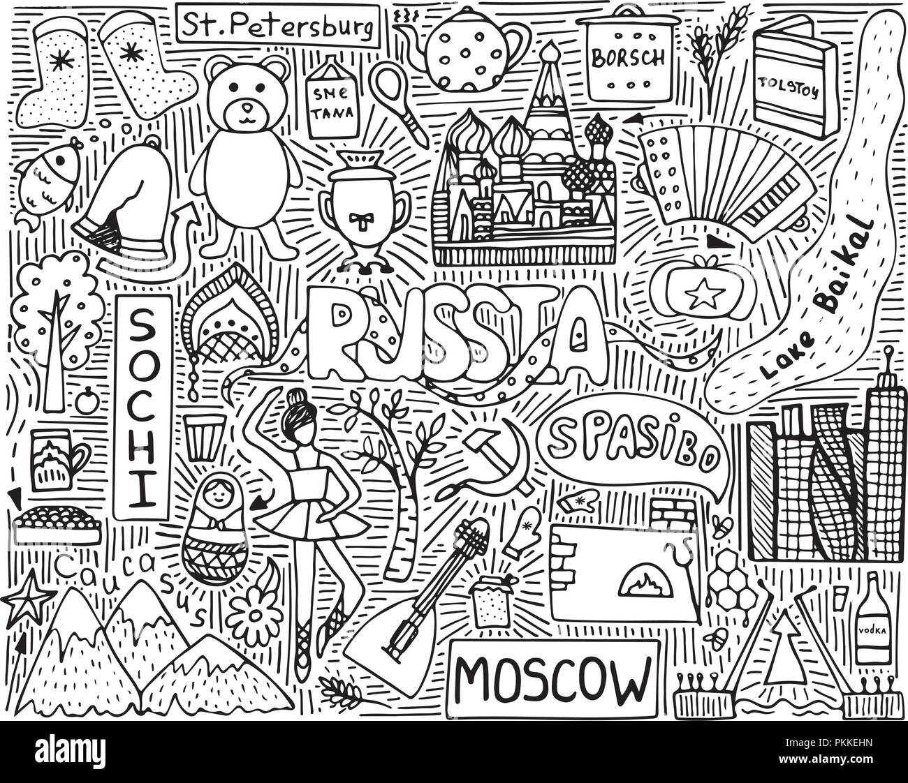 Doodle monochrome dessiné à la main avec l'affiche de la Fédération de monuments et de symboles. Illustration de Vecteur